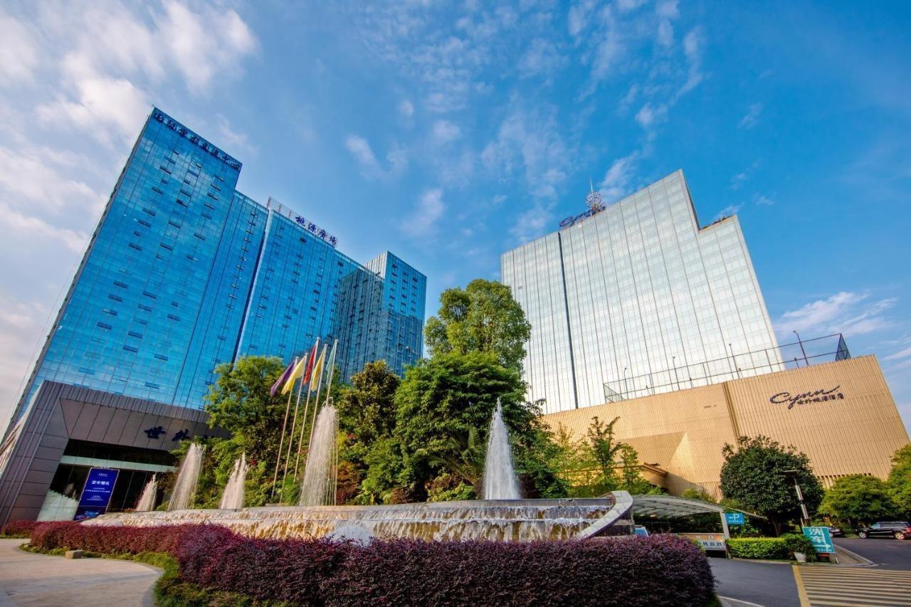 Chengdu Cynn Hotel Экстерьер фото
