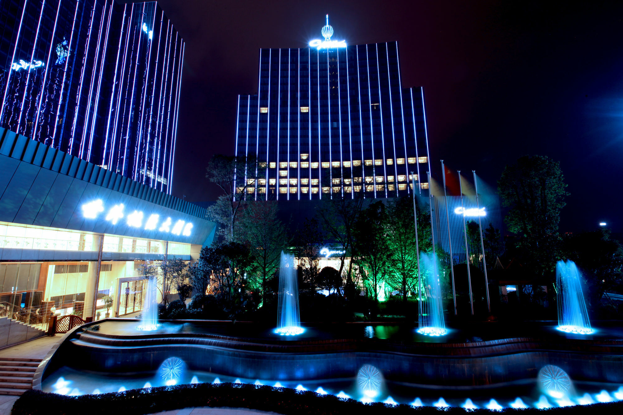 Chengdu Cynn Hotel Экстерьер фото
